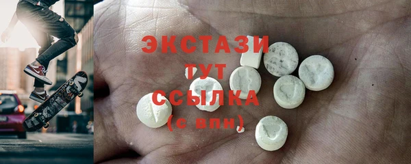 эйфоретик Алзамай