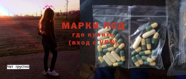 эйфоретик Алзамай