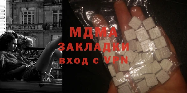 марки nbome Армянск