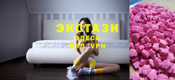 СК Аркадак