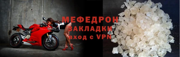 МДПВ Алексин