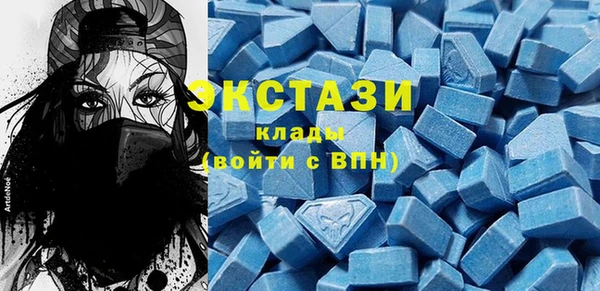 mix Магас