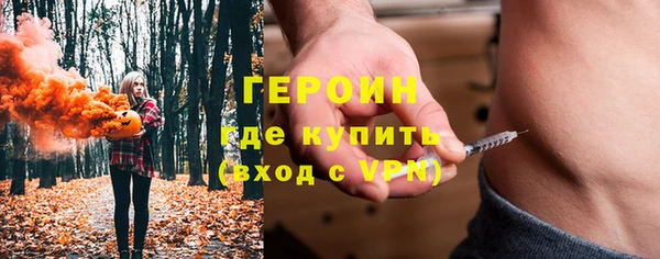 mix Магас