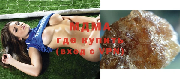 МДПВ Алексин