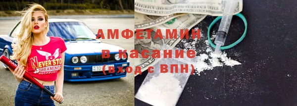 СК Аркадак