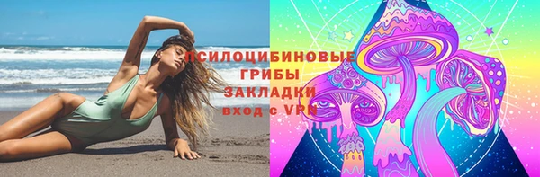 дистиллят марихуана Арсеньев