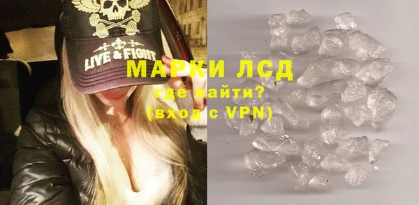 кокаин Алексеевка