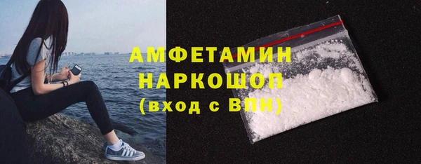 эйфоретик Алзамай
