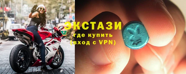 марки nbome Армянск